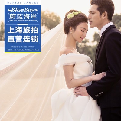 蔚藍海岸上海旅游婚紗攝影 杭州蘇州無錫取景，打造浪漫婚紗與古裝寫真