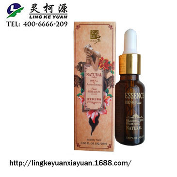 靈柯源復方精油 皇室養生體驗，桑拿足浴的尊享之選